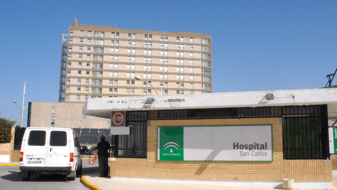 Acceso del hospital de San Carlos, en una imagen de archivo.