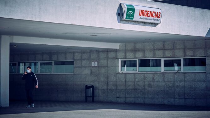 Urgencias del Hospital Clínico Universitario