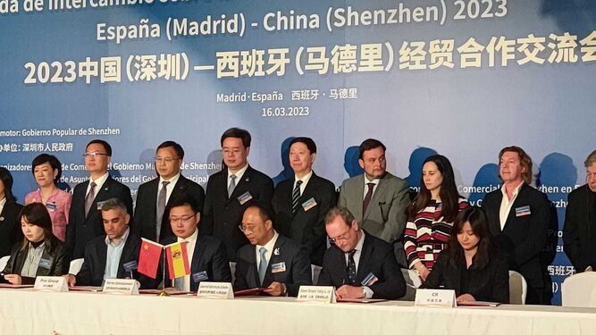 Las Jornadas de Intercambio de Colaboración Económica entre China y España.