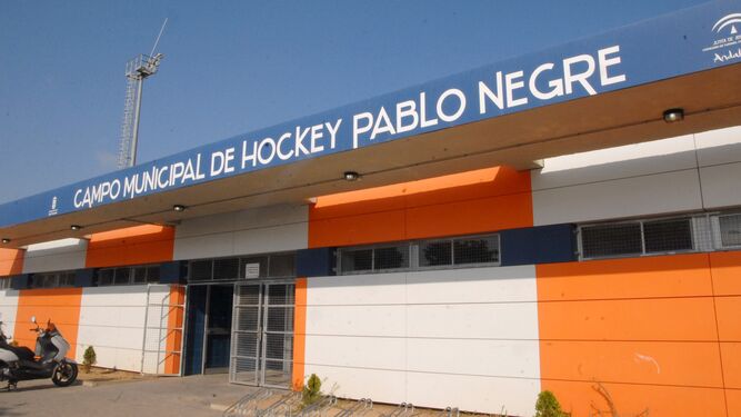 El campo de hockey de San Fernando, en una imagen de archivo.